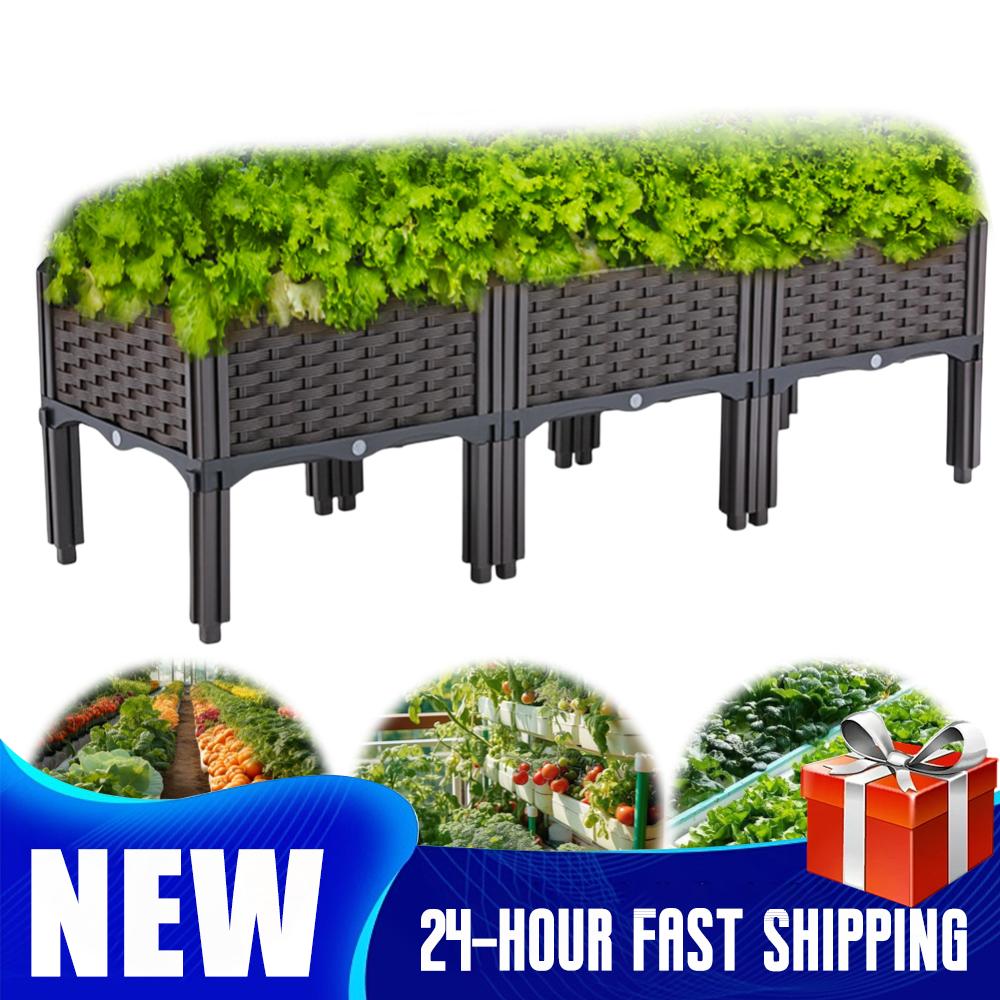 Self-Watering Planter - حوض زراعة مرتفع مع تصميم للصرف