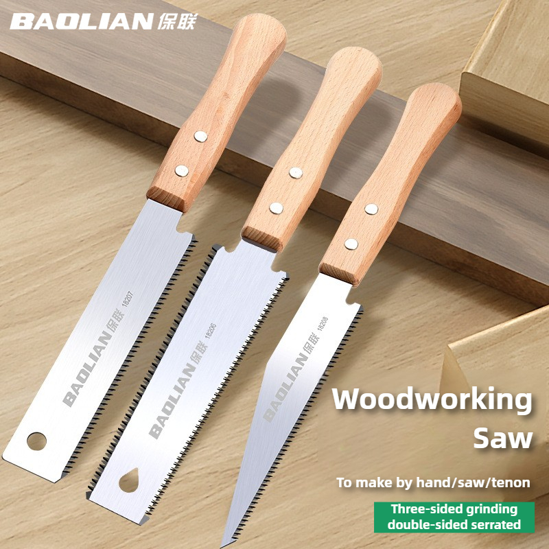 منشار يدوي على الطراز الياباني - مراجعة Gardening Hand Tools Japanese وسعره