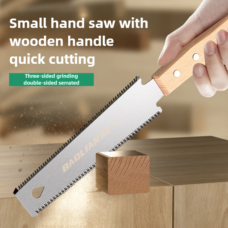 منشار يدوي على الطراز الياباني - مراجعة Gardening Hand Tools Japanese وسعره